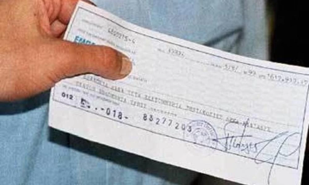 Κορονοϊός - Υπουργείο Οικονομικών: «Τράτο» 3 ημερών για τις μεταχρονολογημένες επιταγές